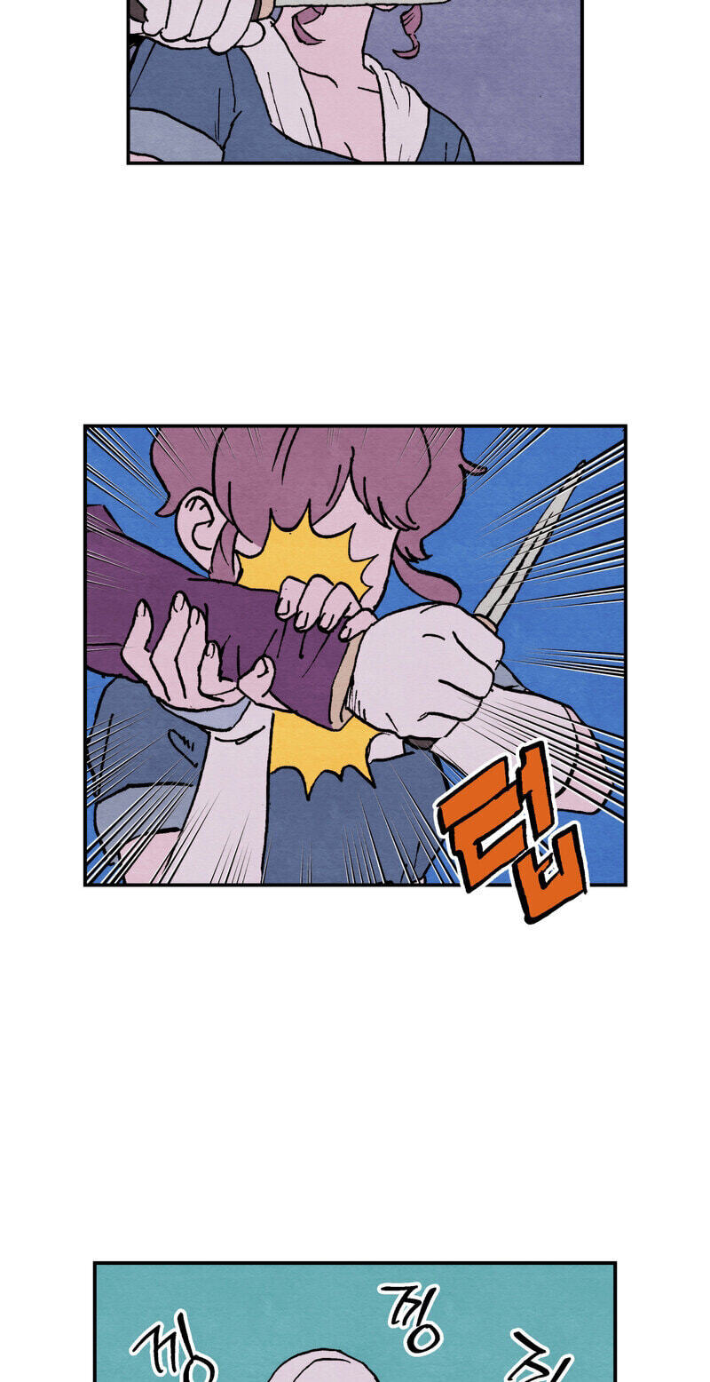 Sherbet Above the Sea of Fog Chapter 71 page 16 - 