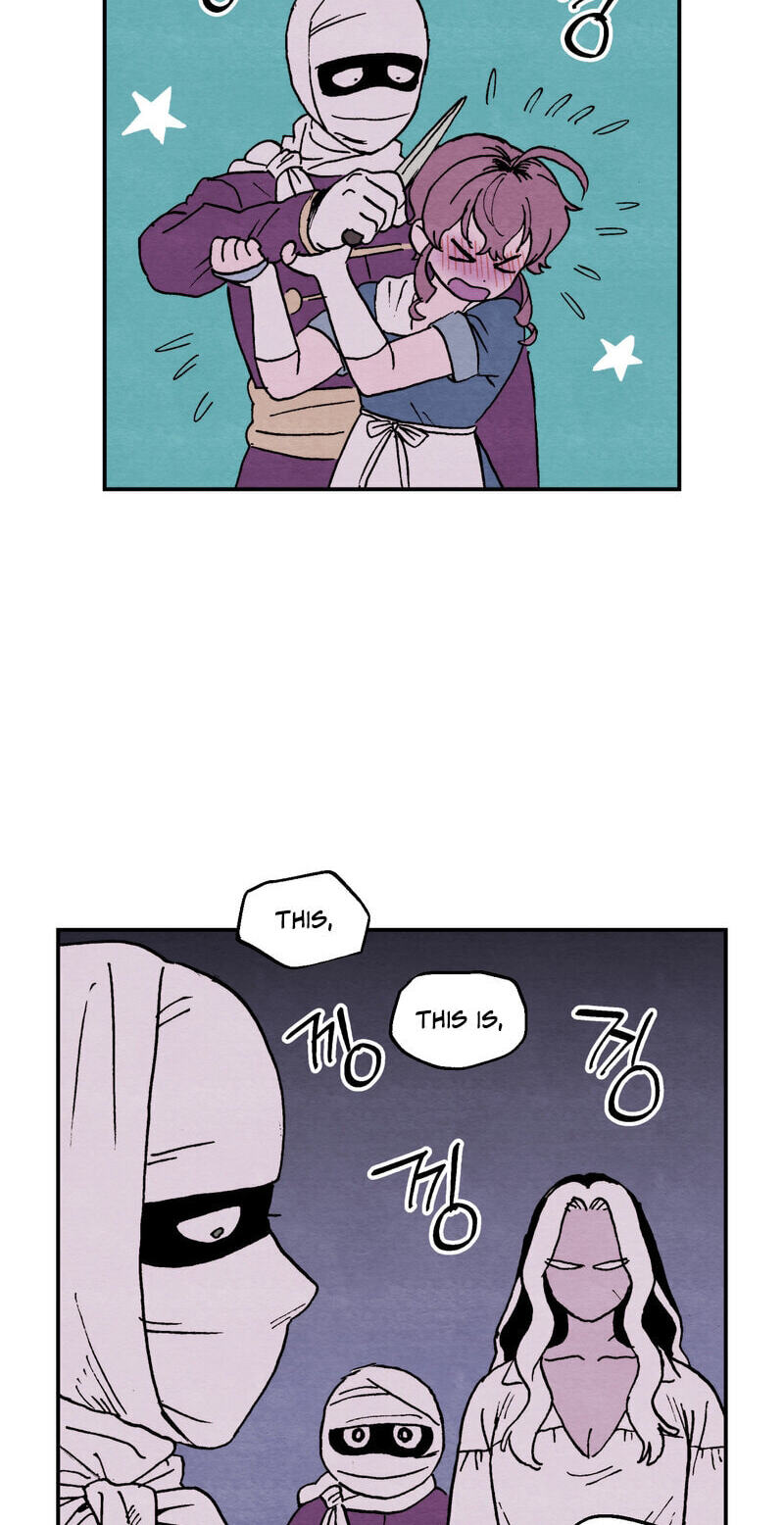 Sherbet Above the Sea of Fog Chapter 71 page 17 - 
