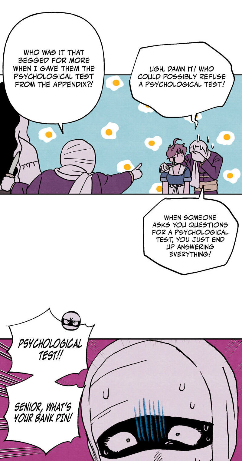 Sherbet Above the Sea of Fog Chapter 71 page 4 - 