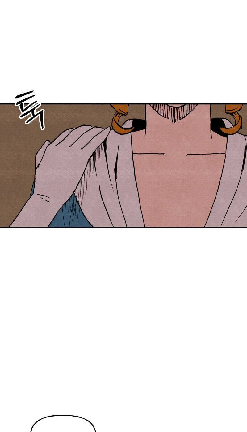 Sherbet Above the Sea of Fog Chapter 71 page 47 - 