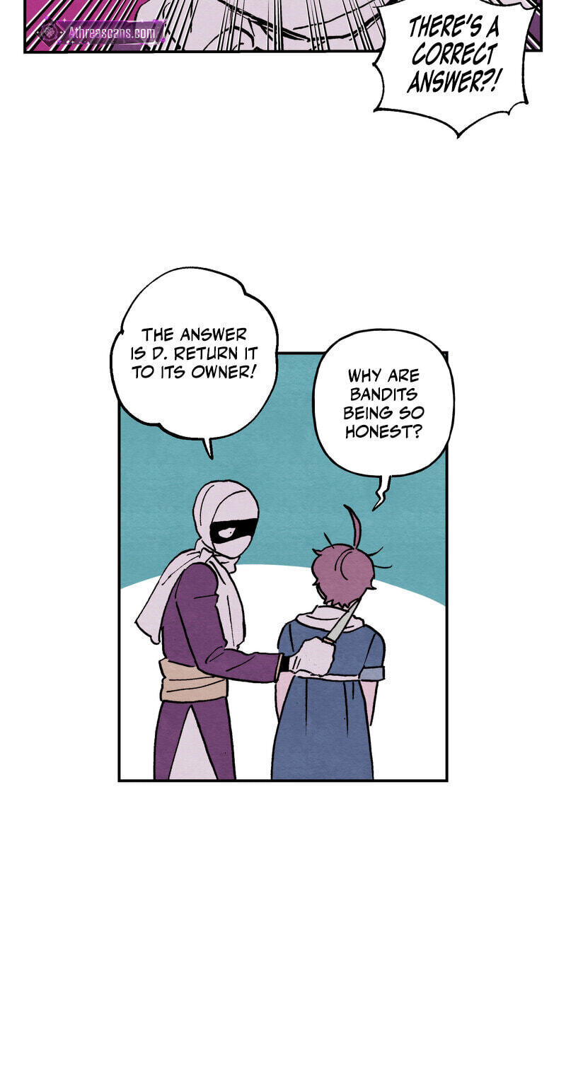Sherbet Above the Sea of Fog Chapter 71 page 9 - 