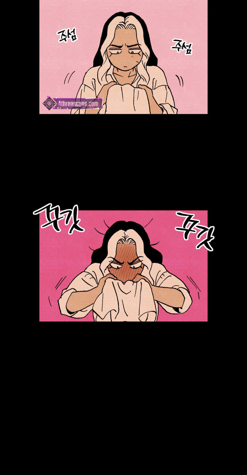 Sherbet Above the Sea of Fog Chapter 72 page 18 - 