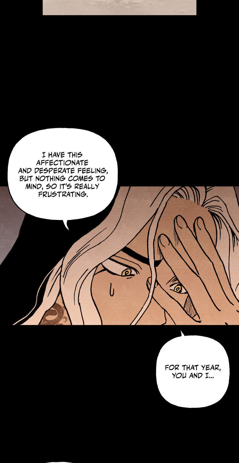 Sherbet Above the Sea of Fog Chapter 72 page 4 - 