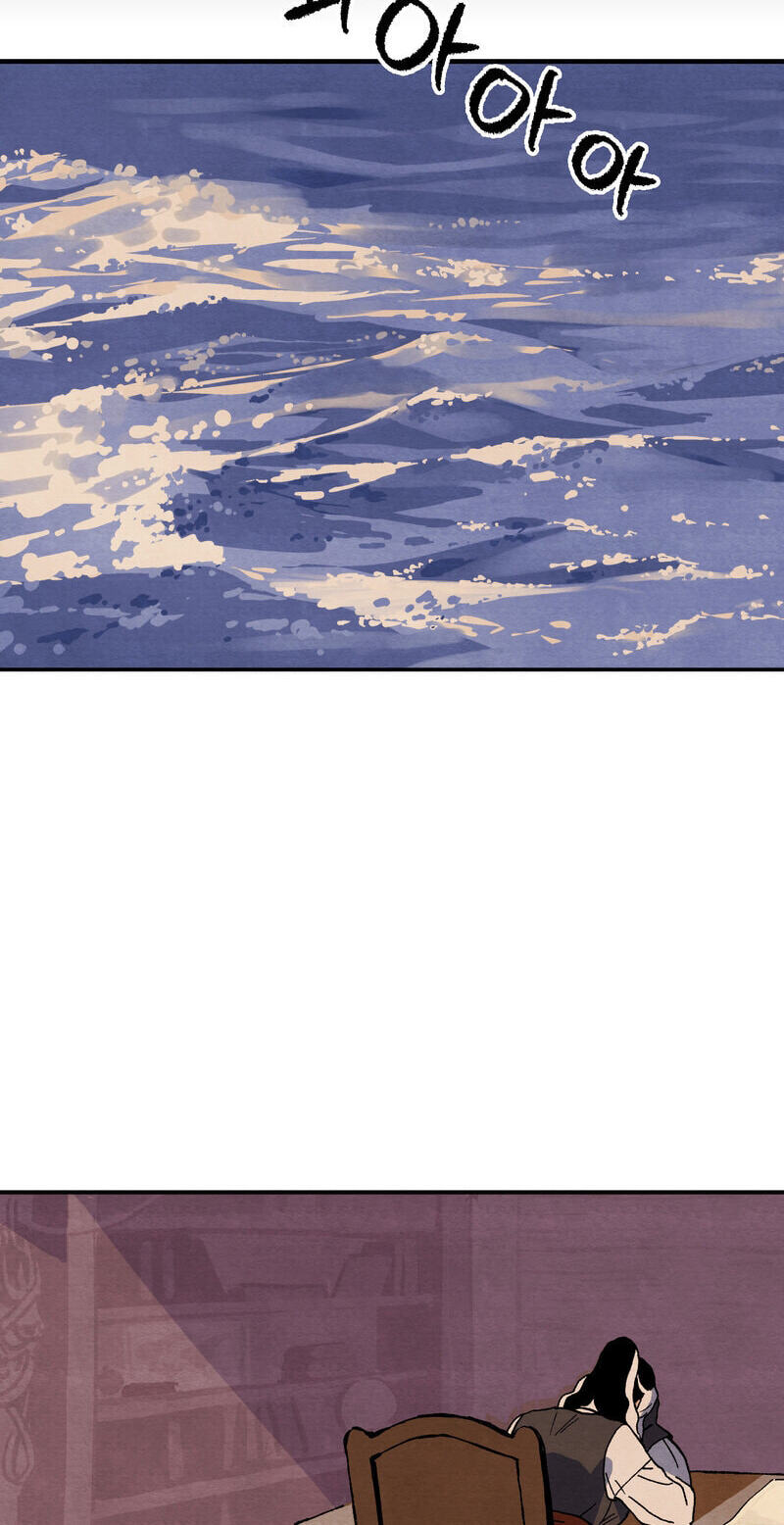 Sherbet Above the Sea of Fog Chapter 72 page 35 - 