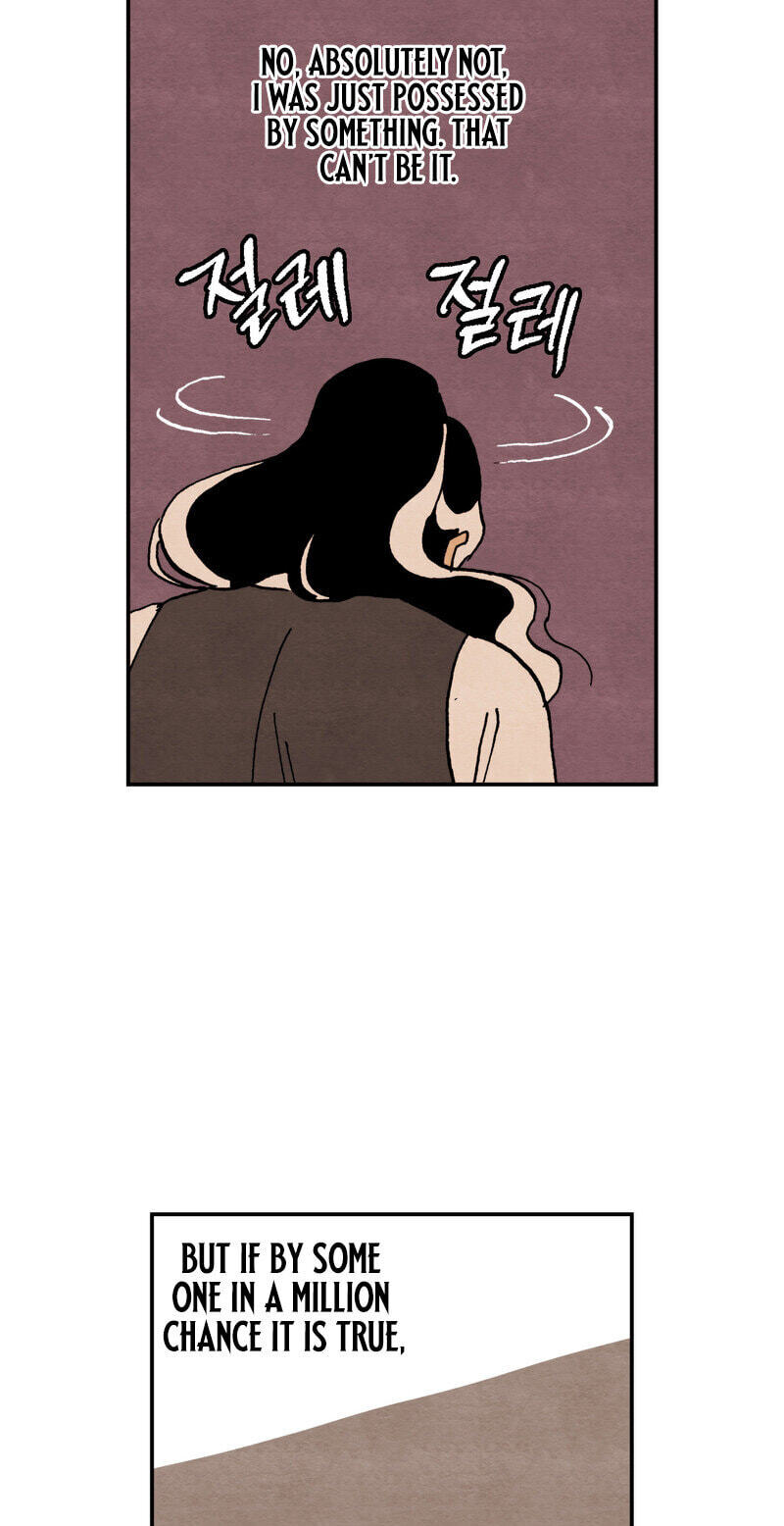 Sherbet Above the Sea of Fog Chapter 72 page 43 - 