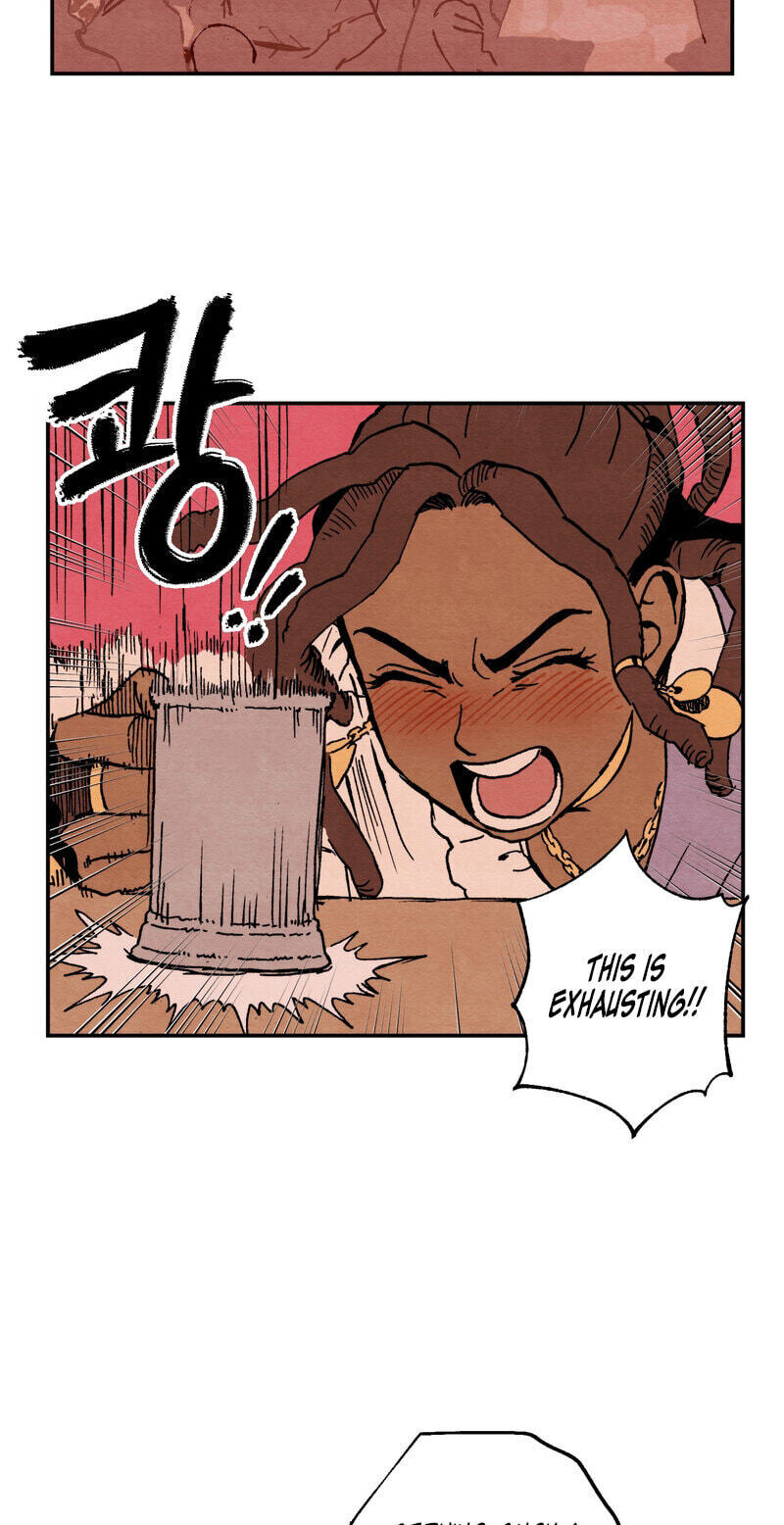 Sherbet Above the Sea of Fog Chapter 73 page 34 - 