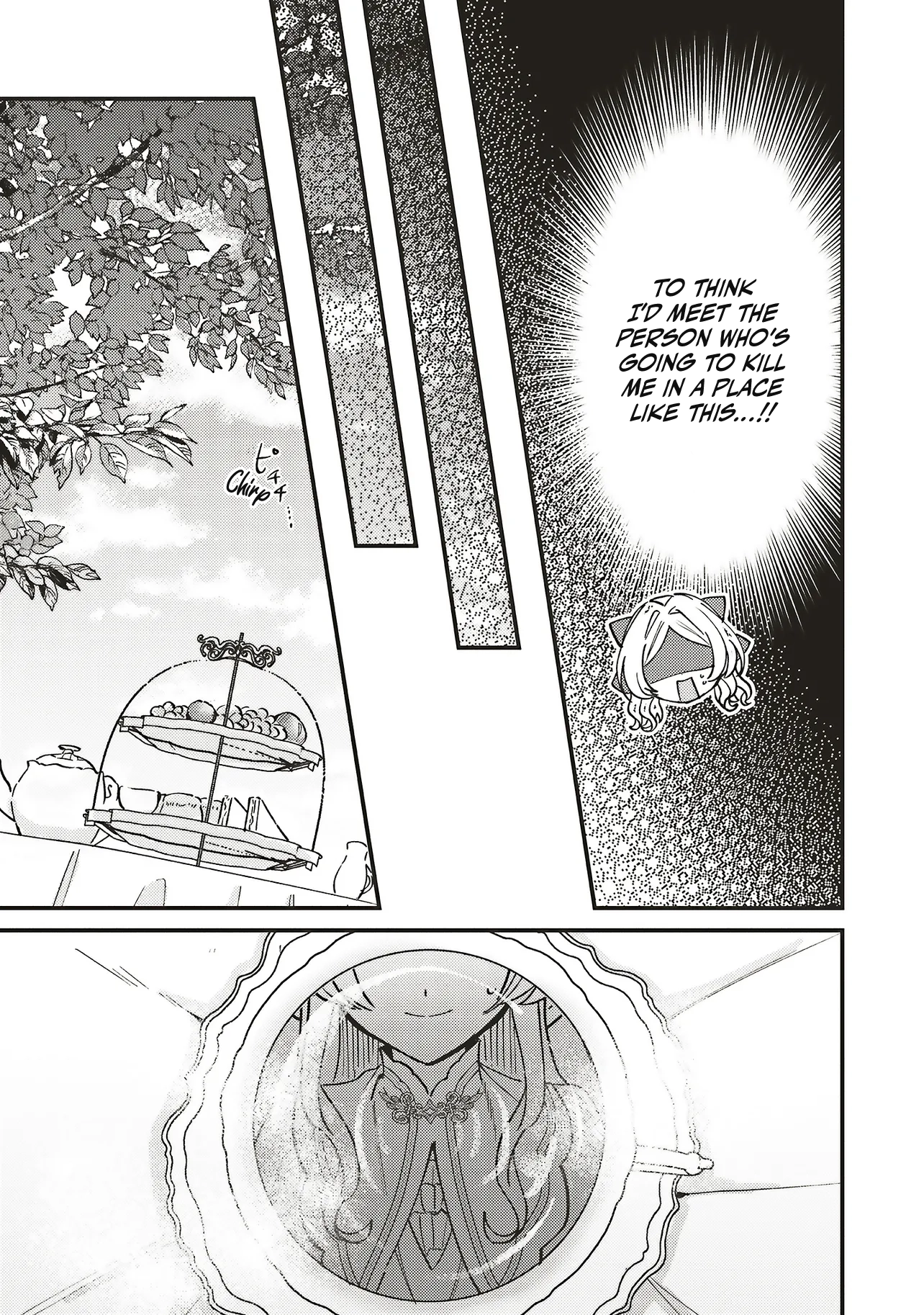 Sheryl, the Spoils-of-War Lady, Wants To Ensnare Her Husband Who Will Kill Her. Chapter 2.2 page 10 - 