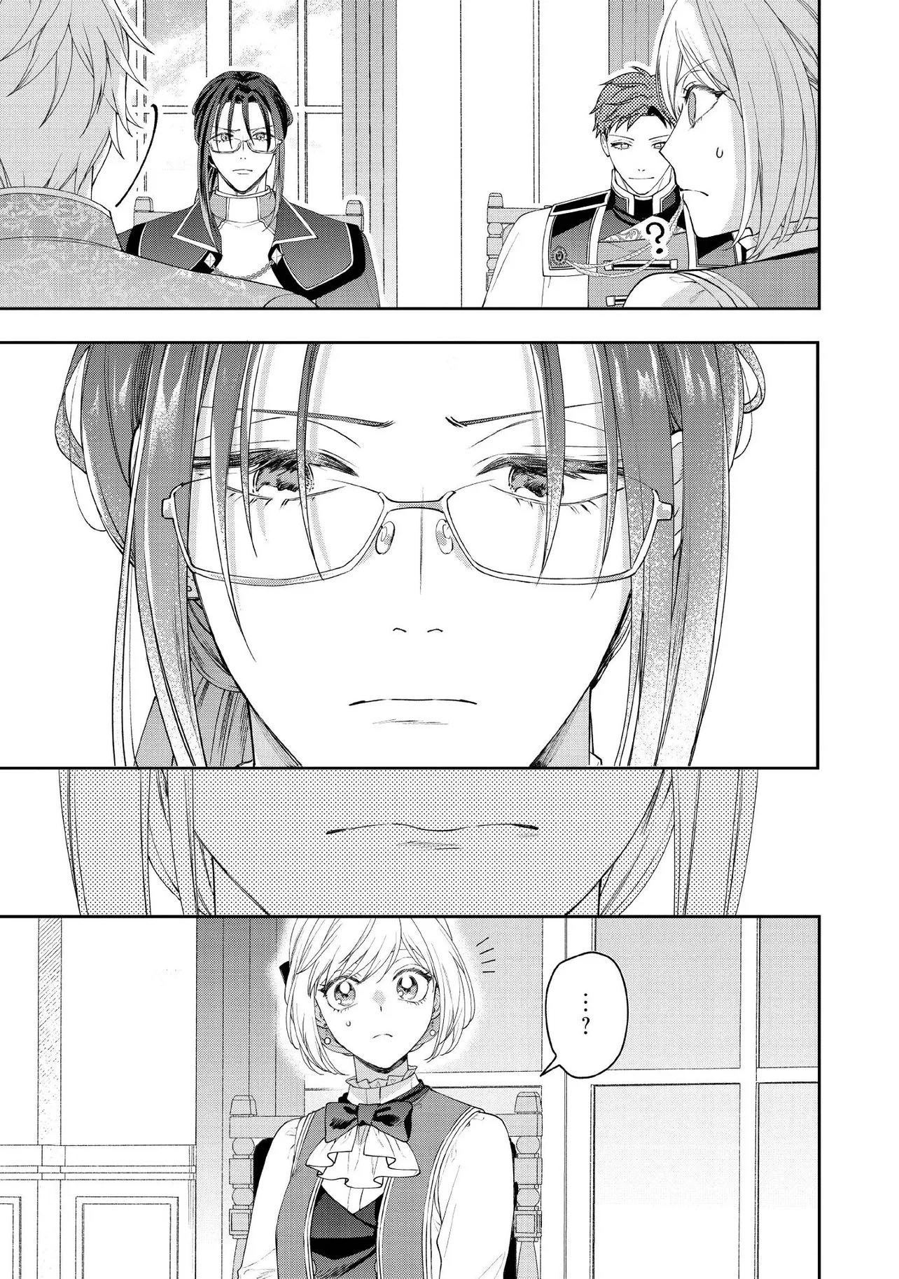 She