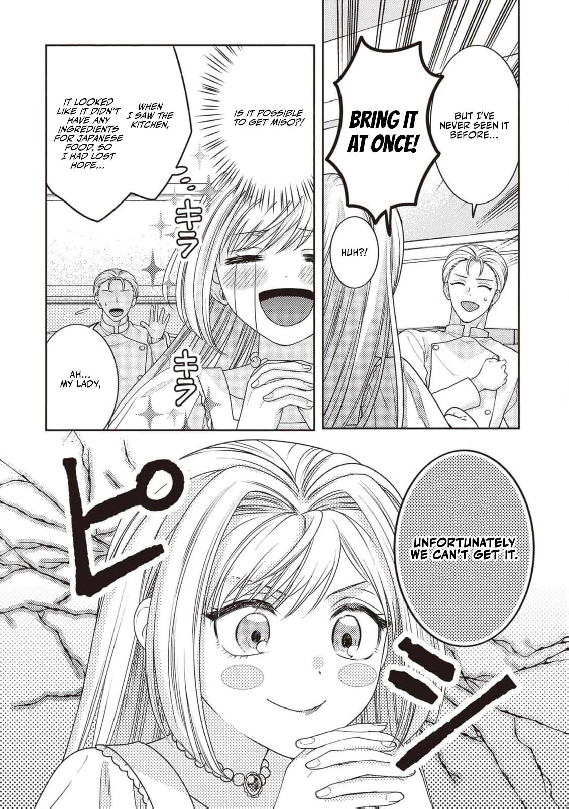 She