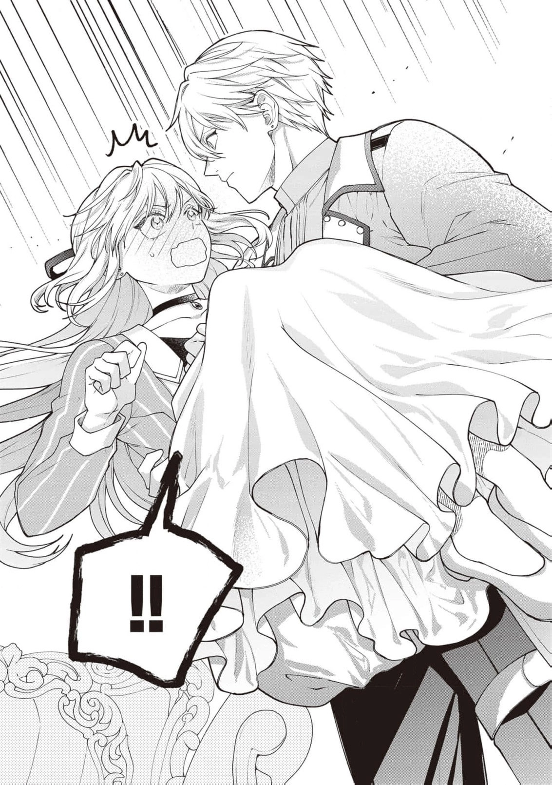 She