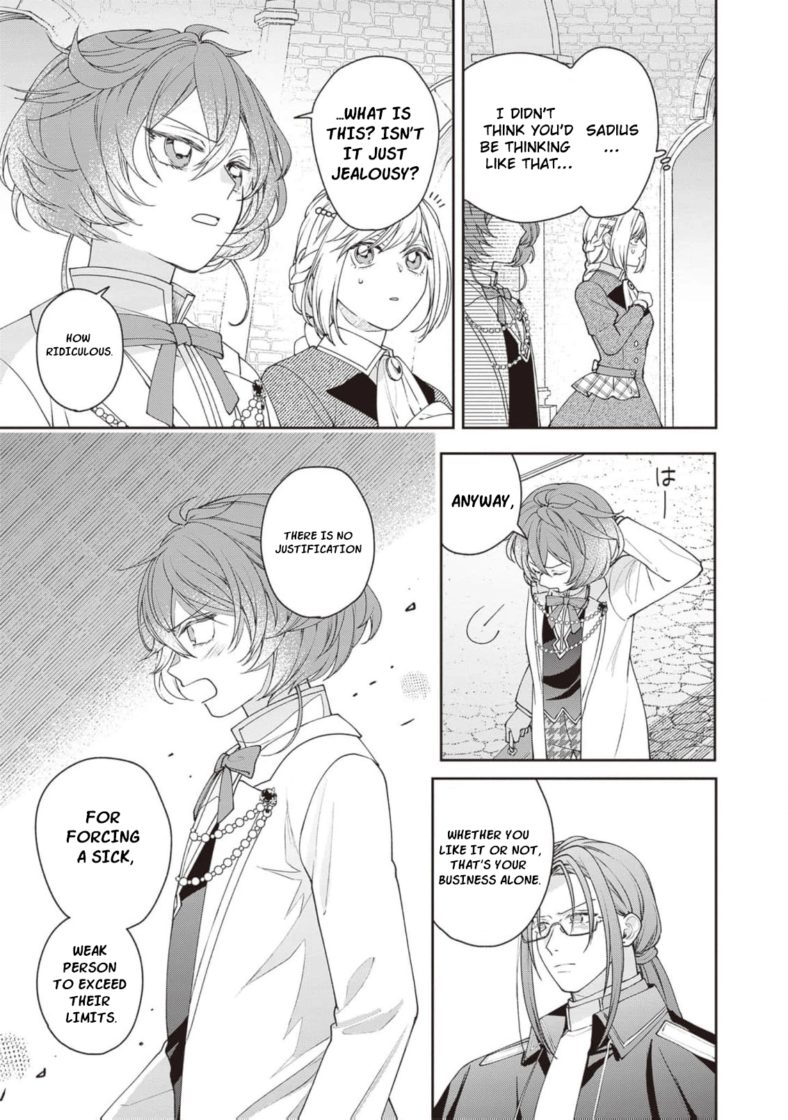 She