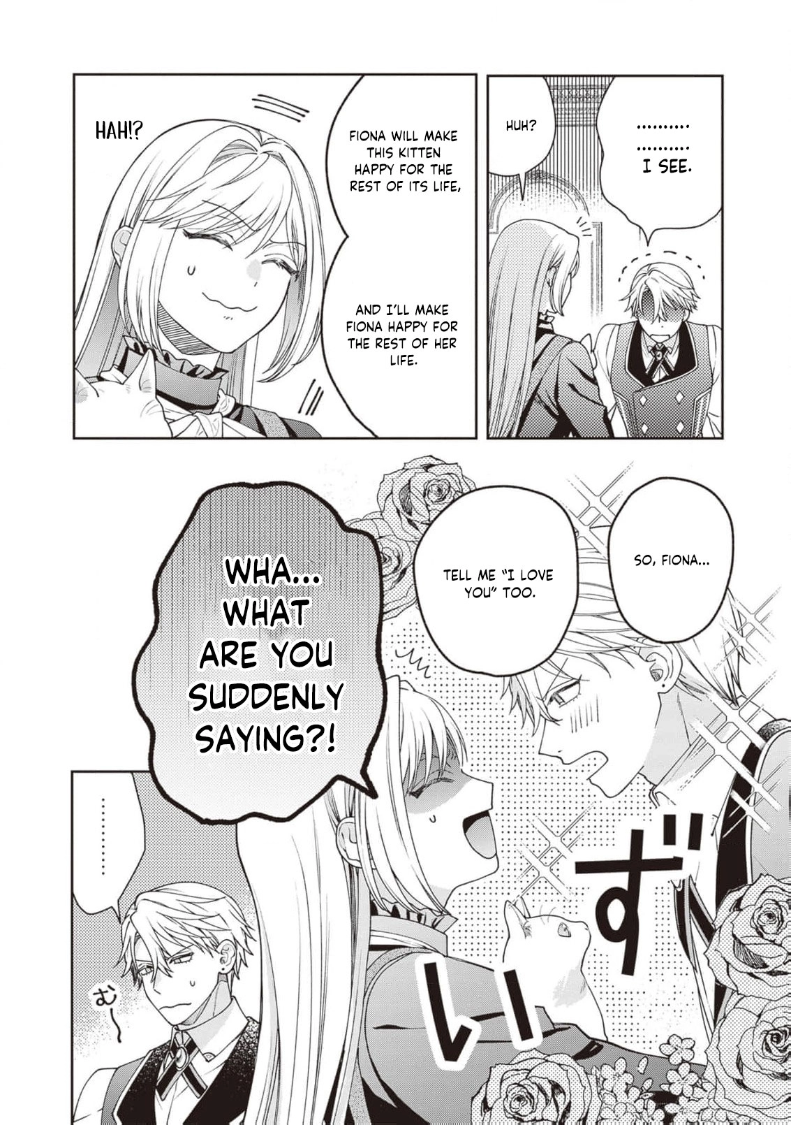 She