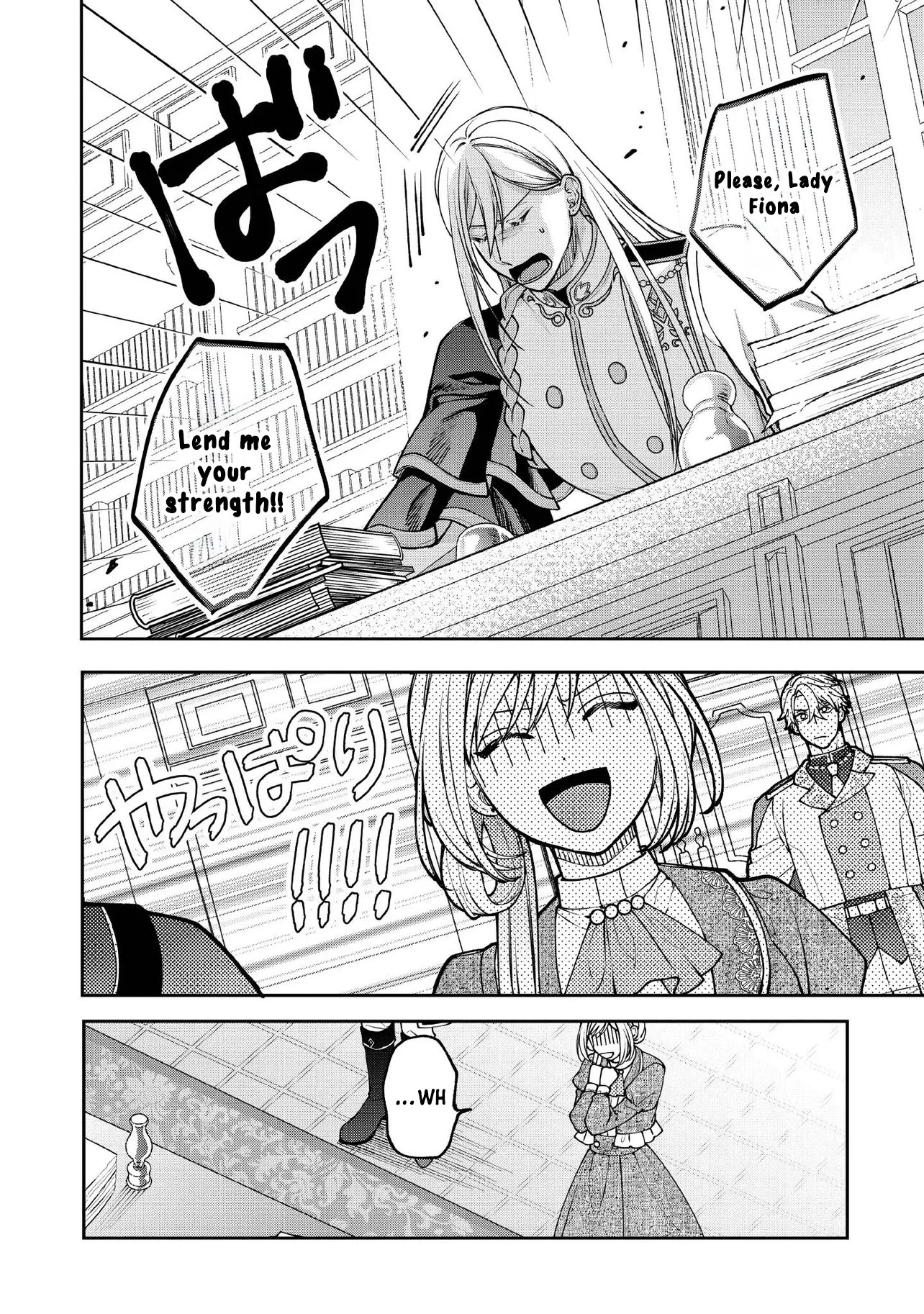 She