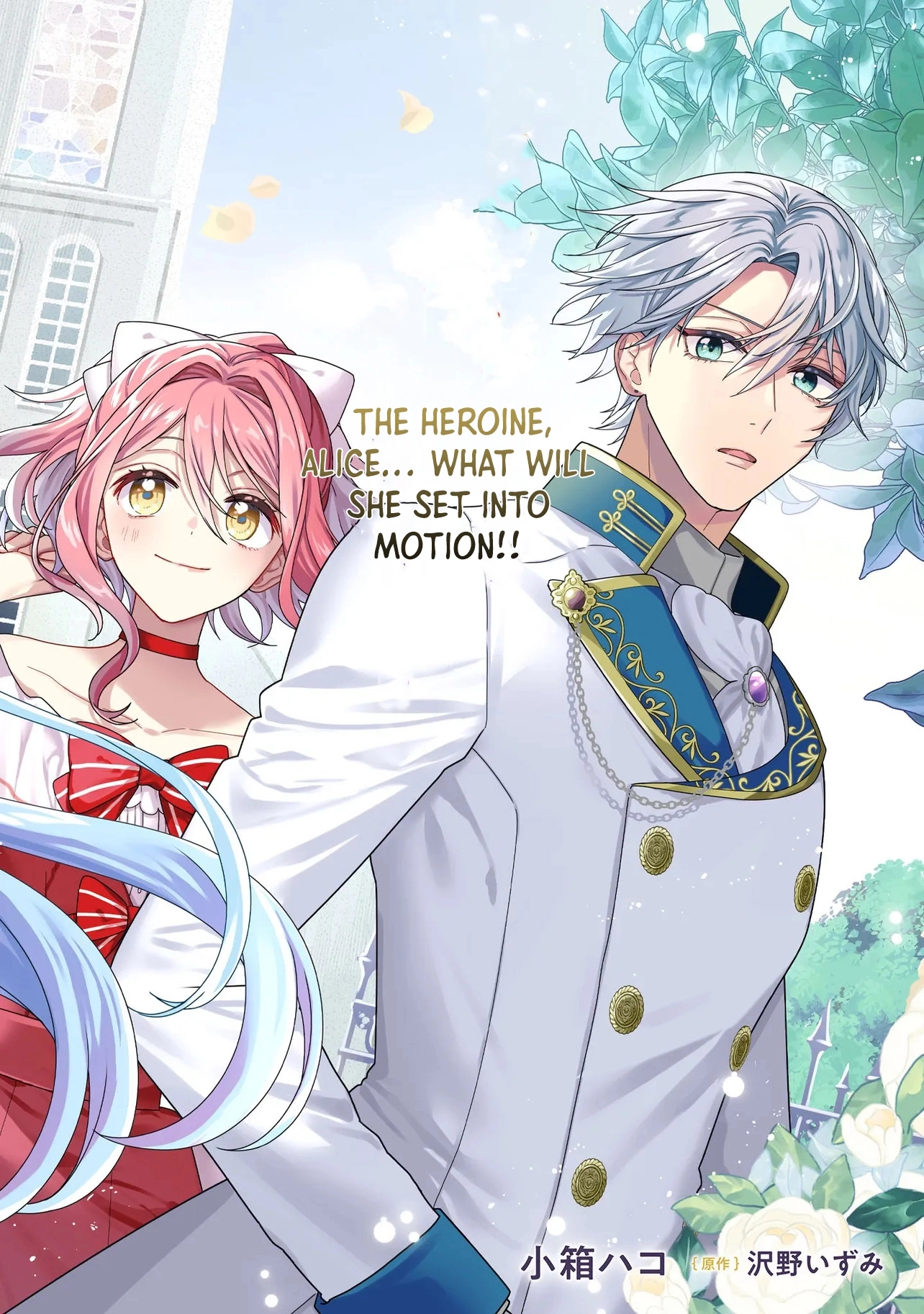 She