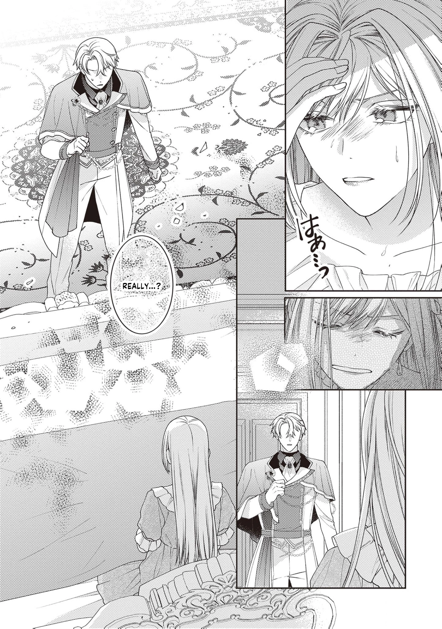 She