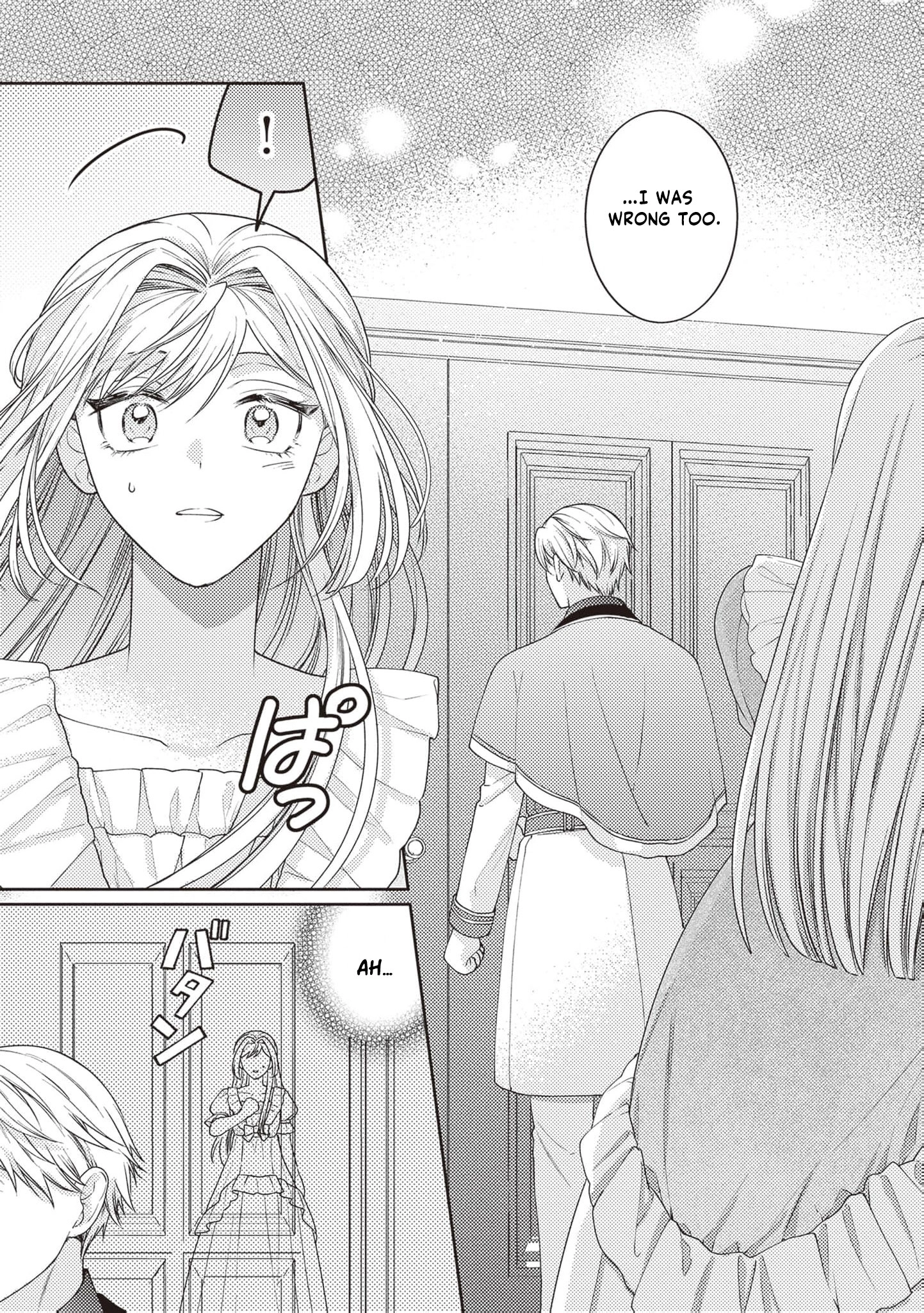 She