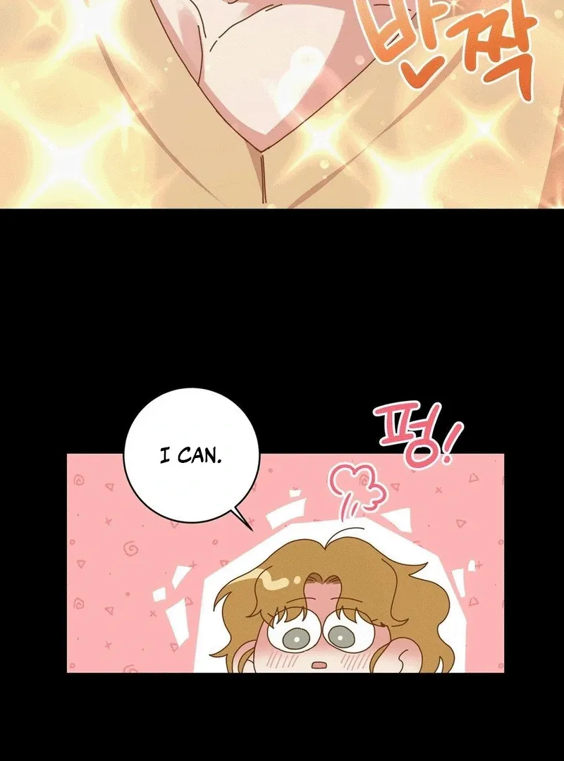 Shh! I