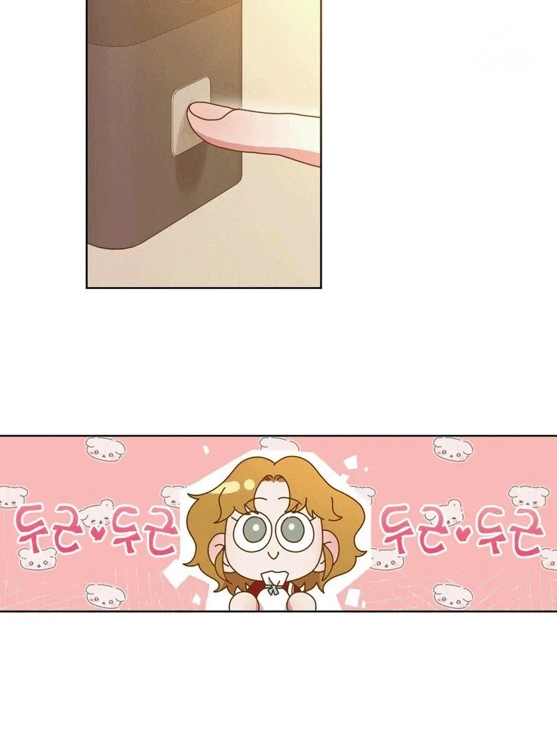 Shh! I