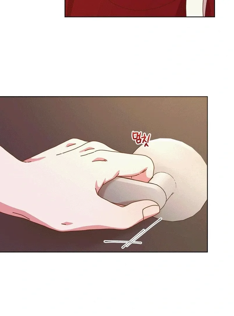 Shh! I