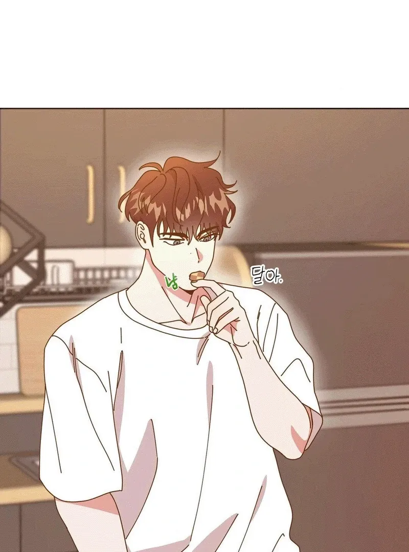 Shh! I