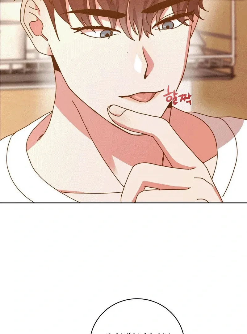 Shh! I