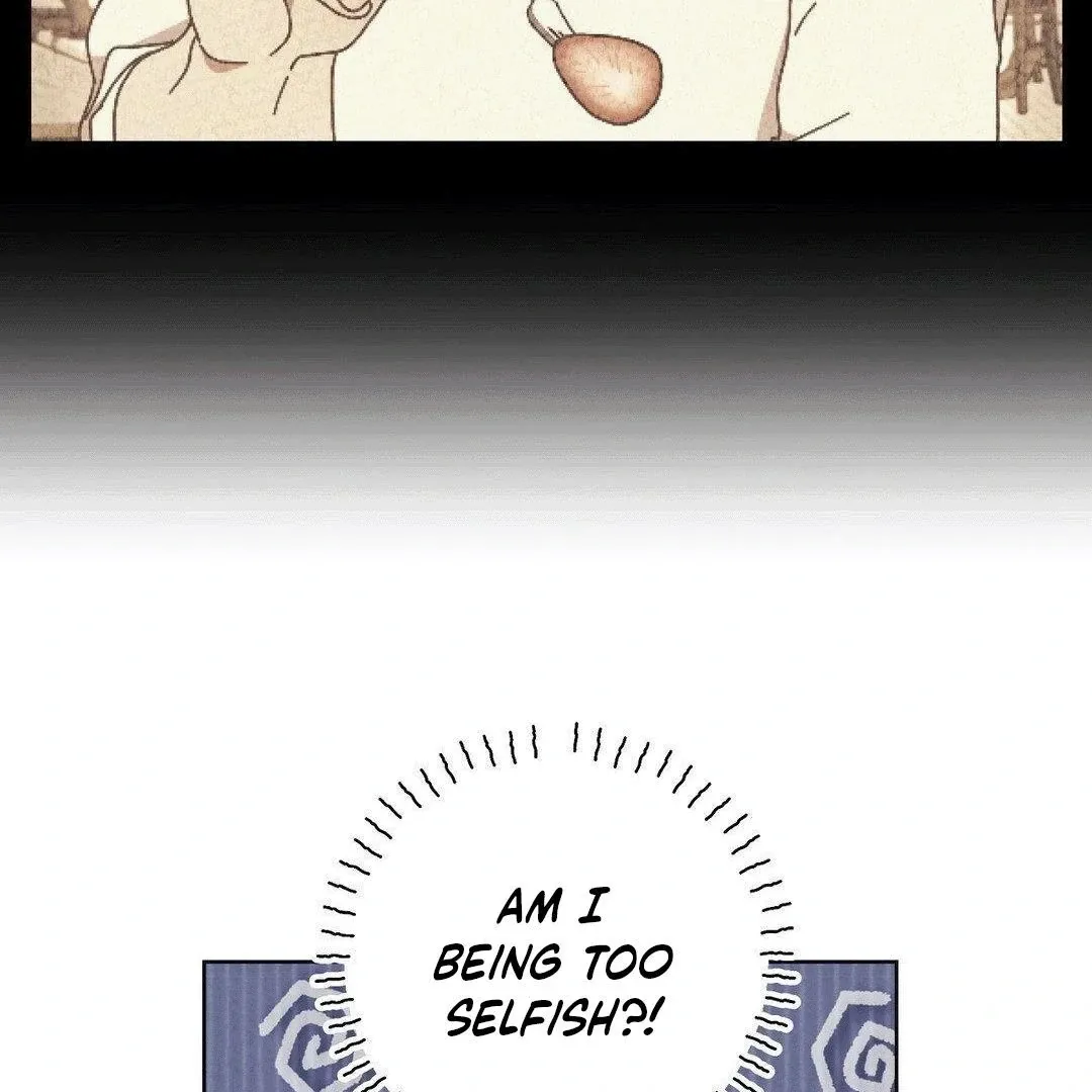 Shh! I