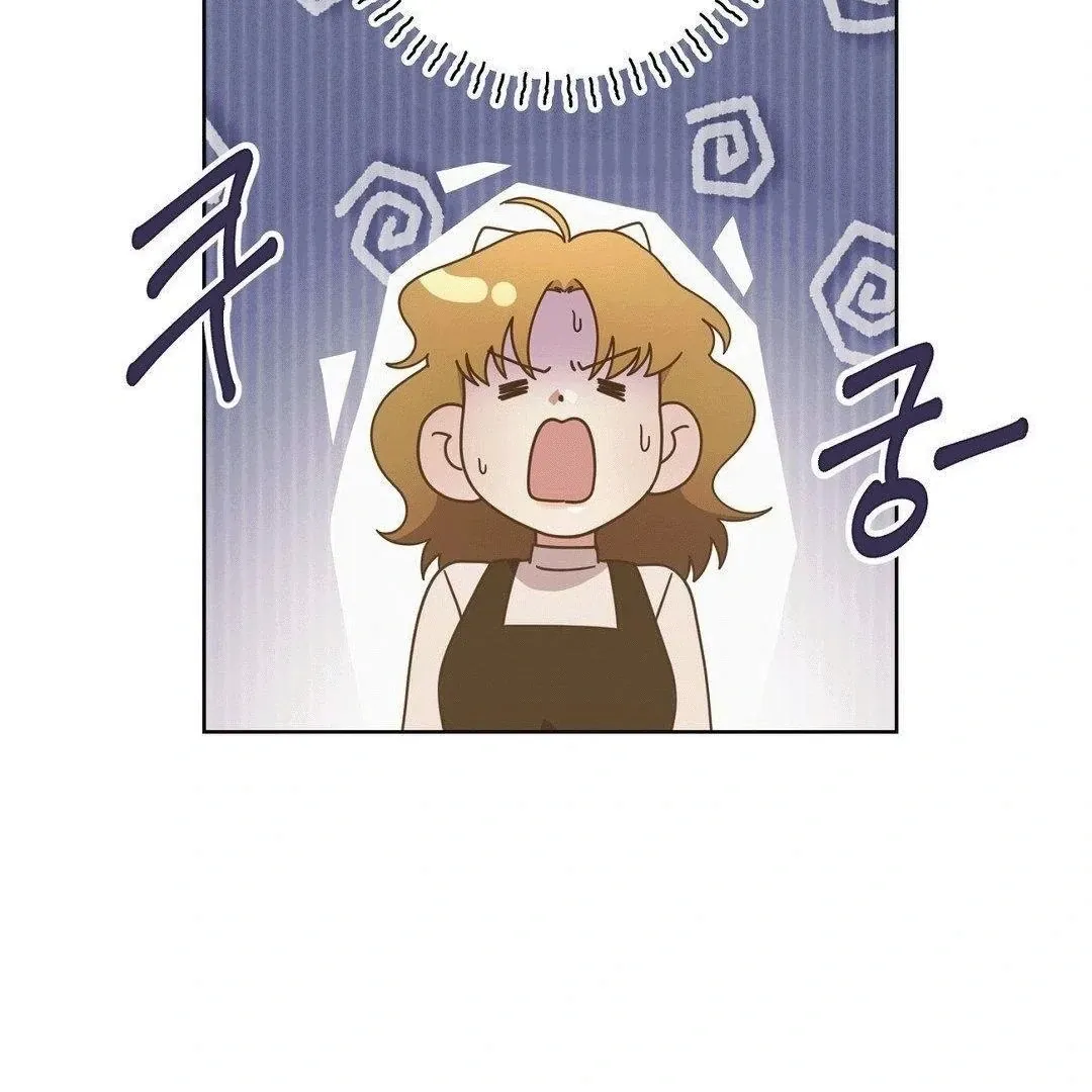 Shh! I