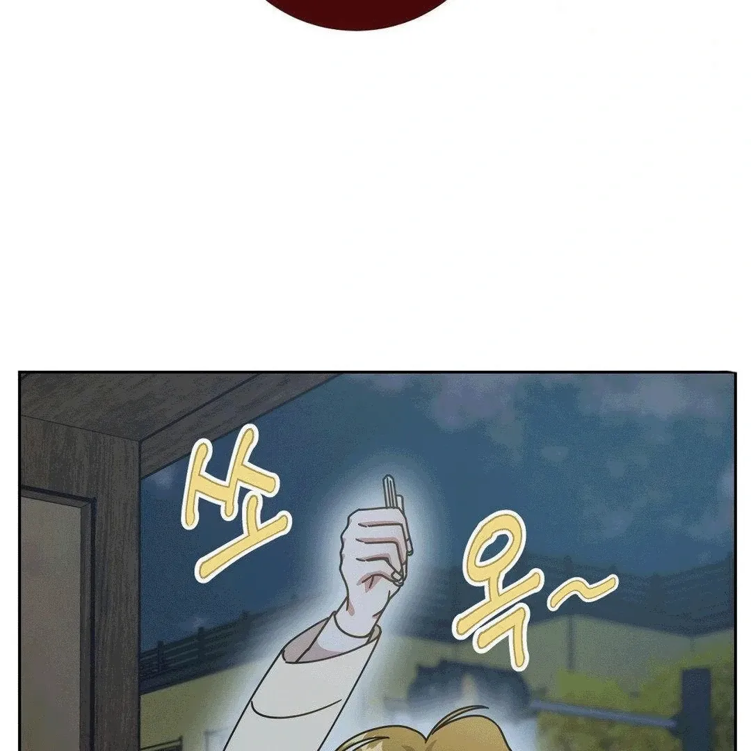 Shh! I