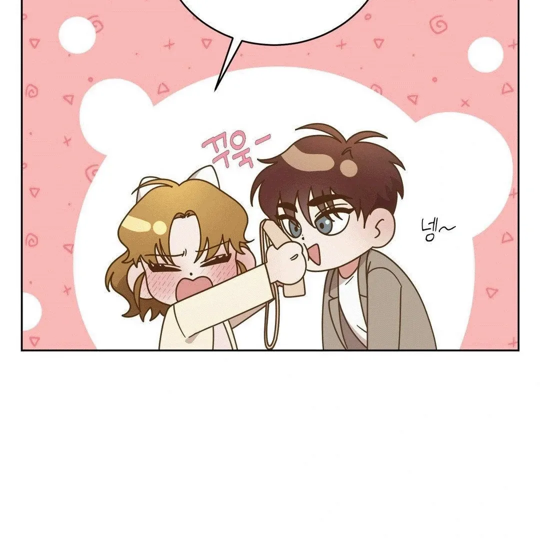 Shh! I