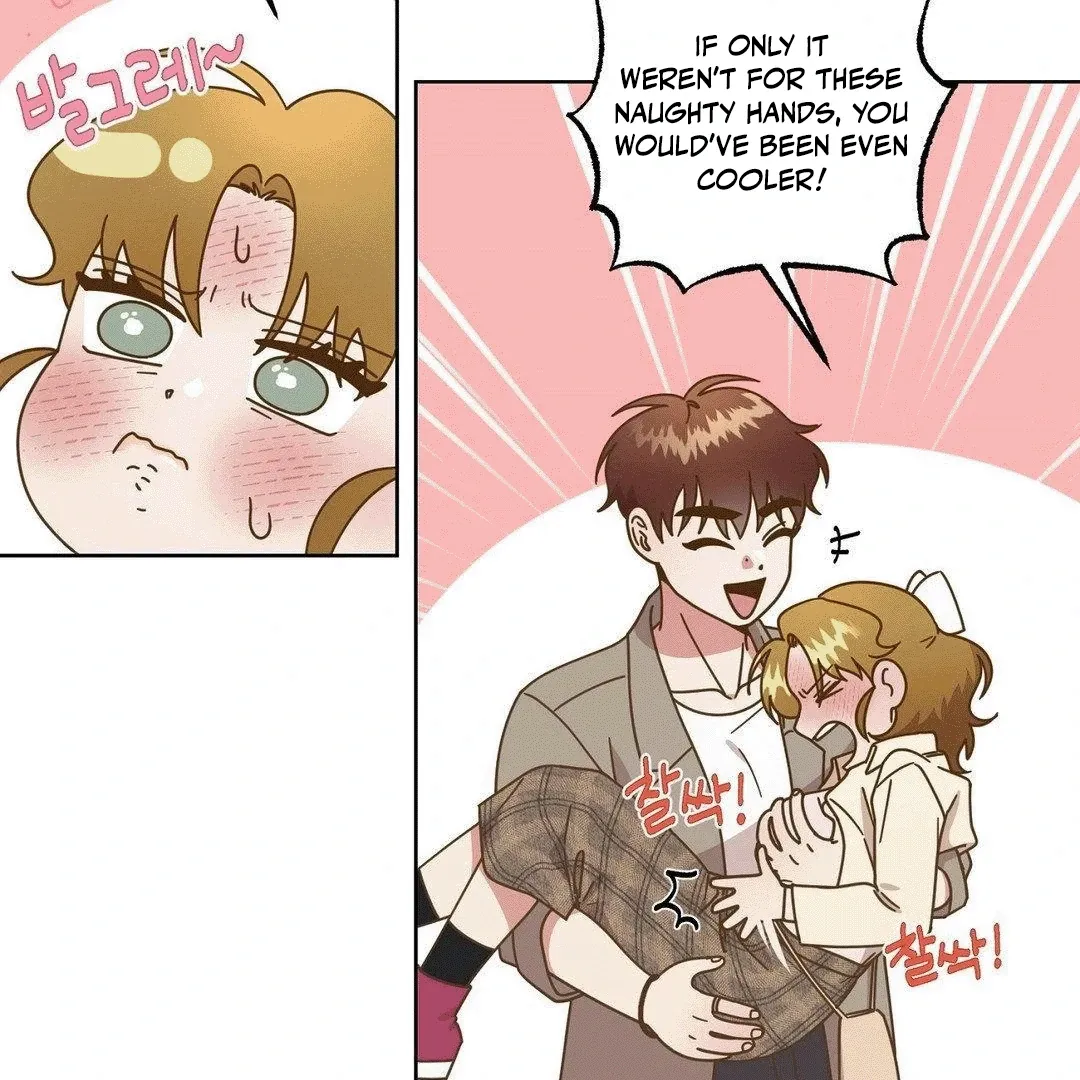 Shh! I