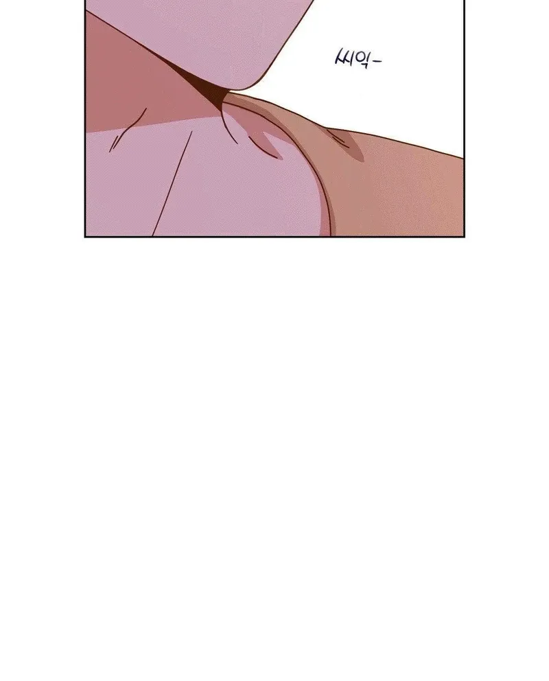 Shh! I