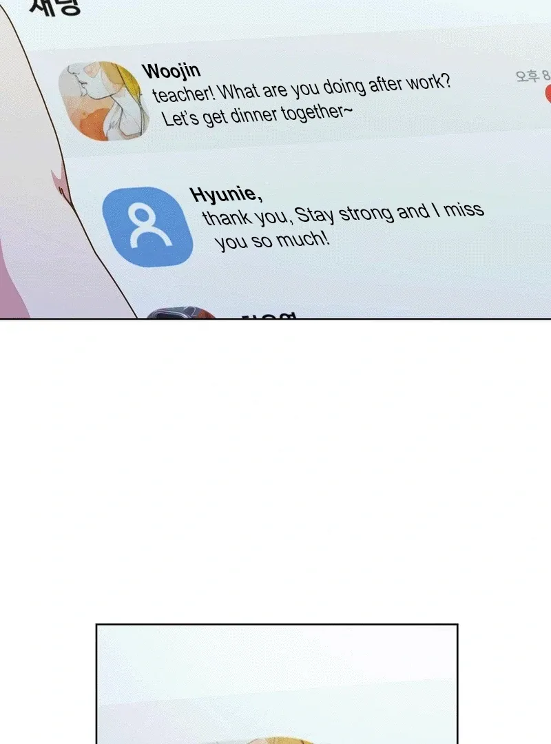 Shh! I