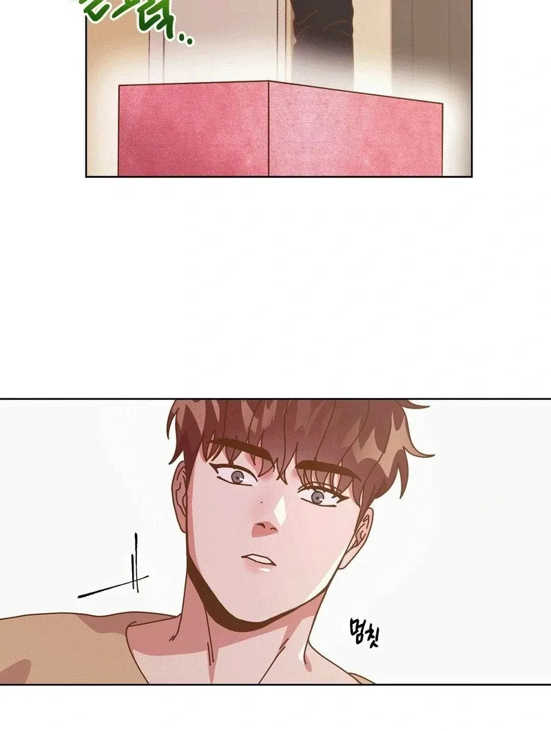 Shh! I