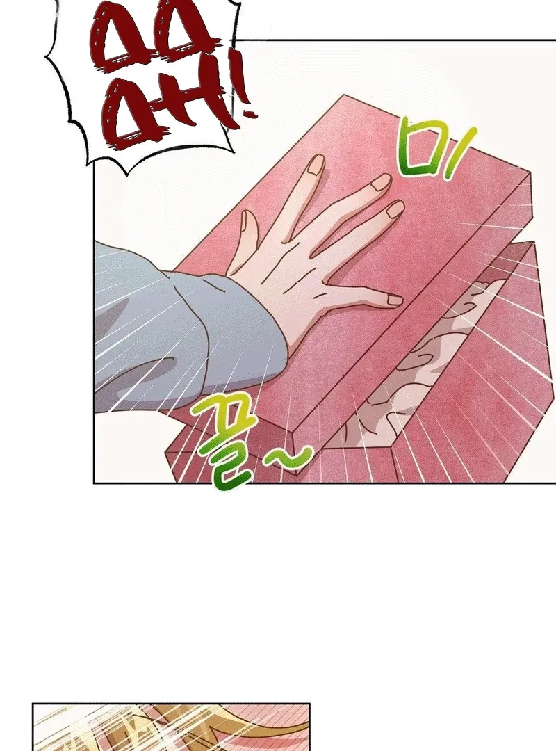 Shh! I