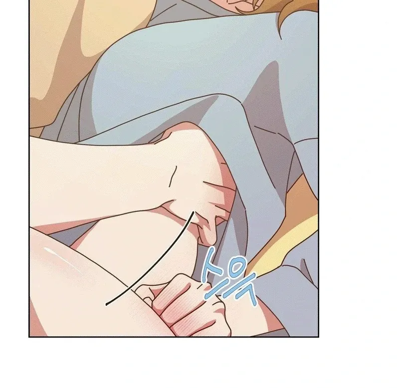 Shh! I