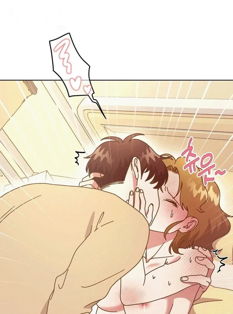 Shh! I