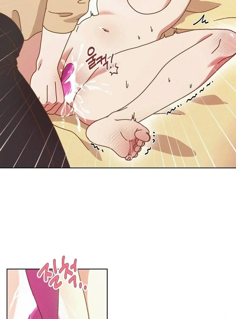 Shh! I