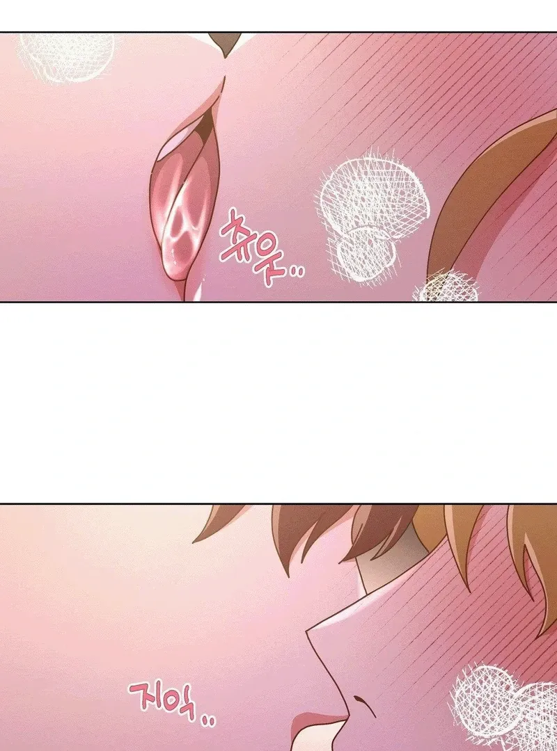 Shh! I