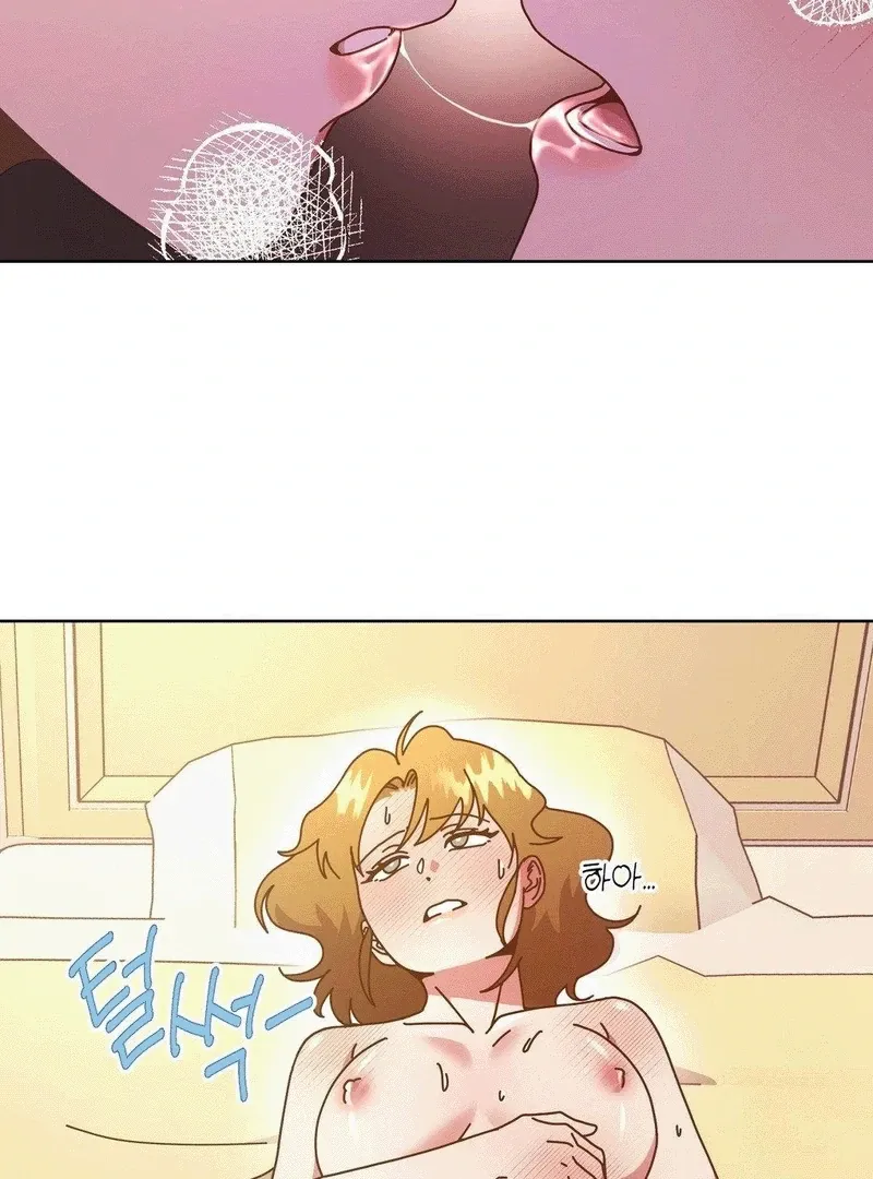 Shh! I