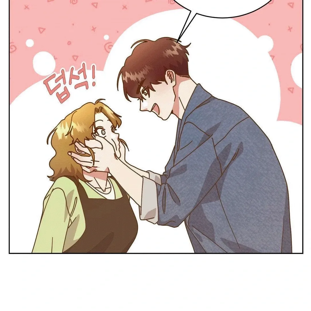 Shh! I