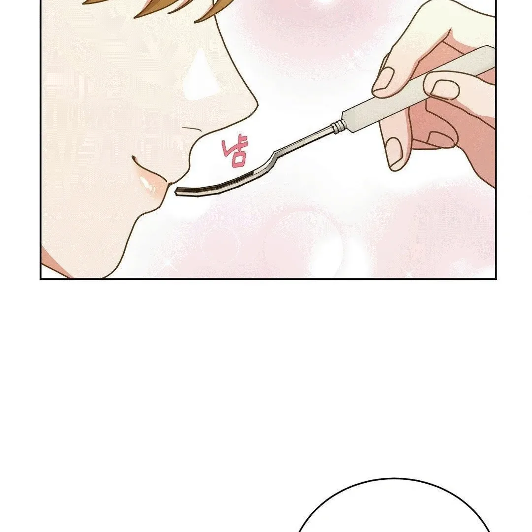 Shh! I