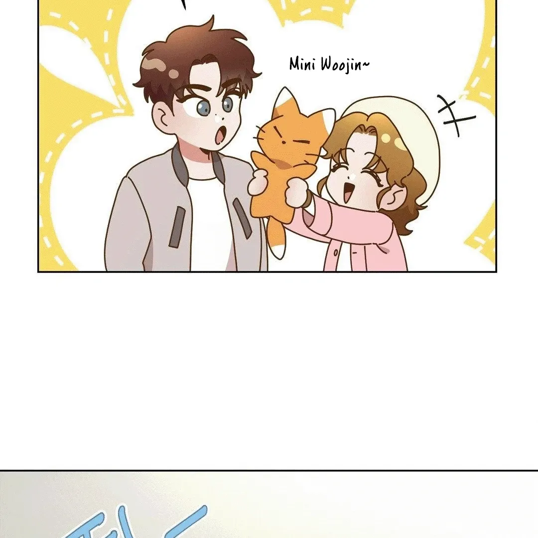 Shh! I