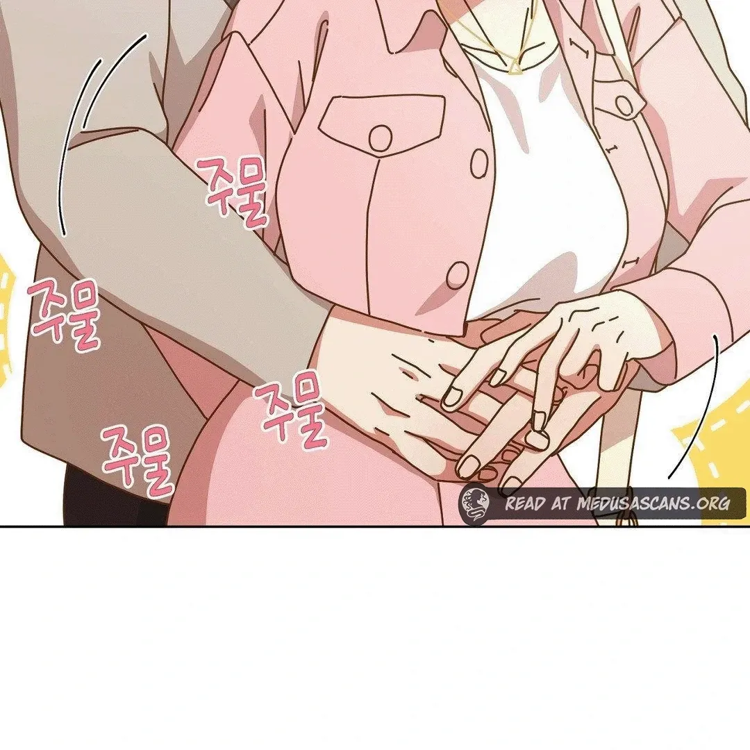 Shh! I