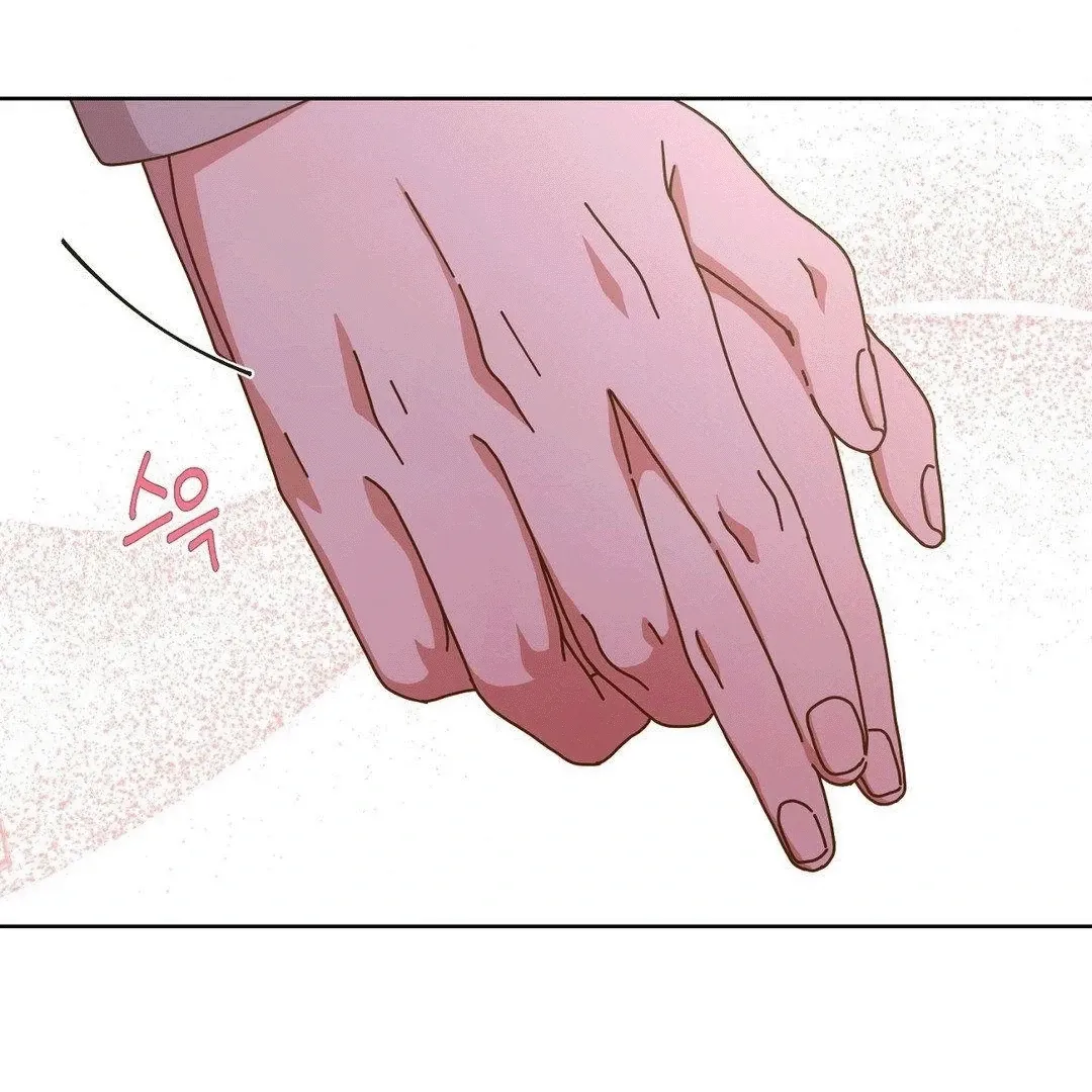Shh! I
