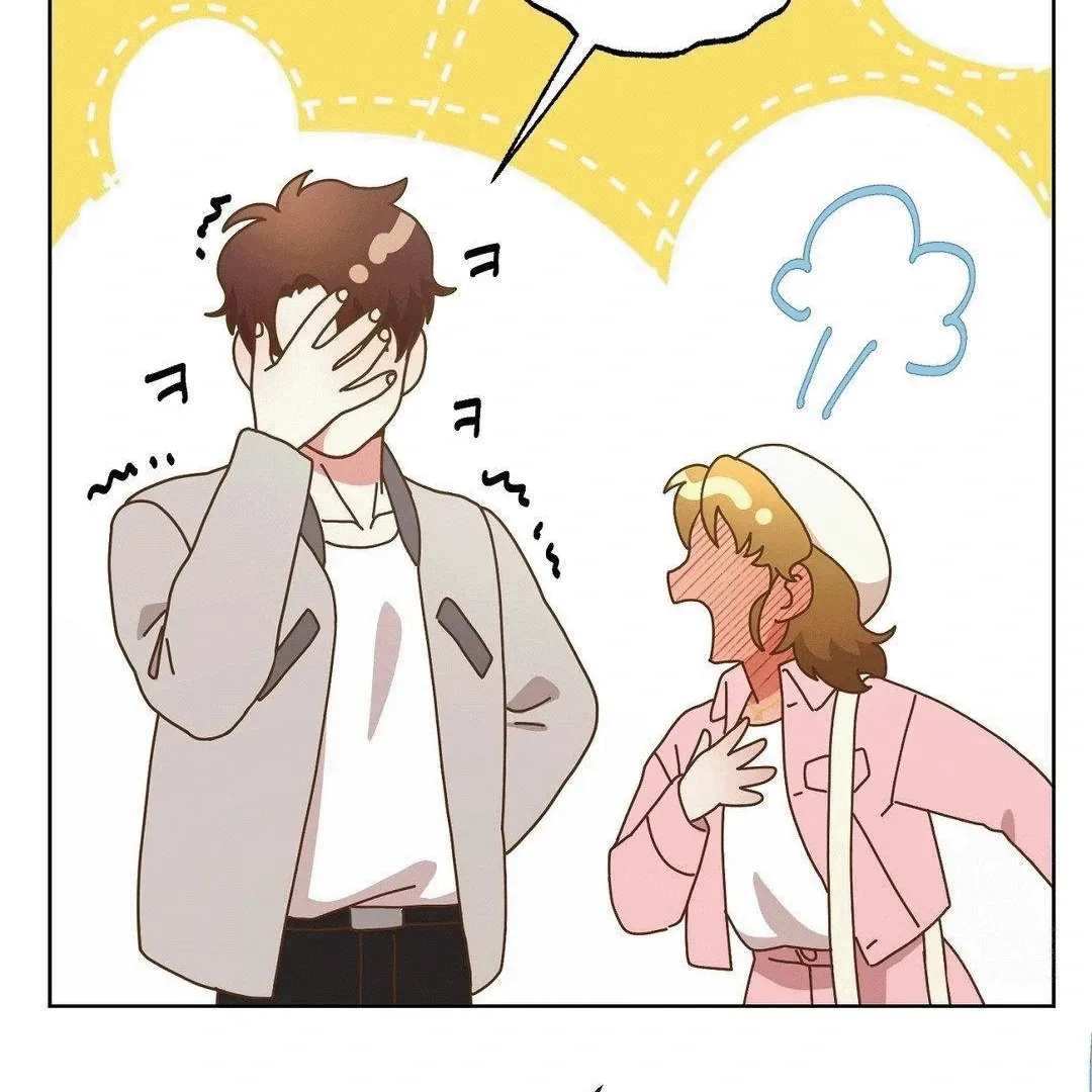 Shh! I