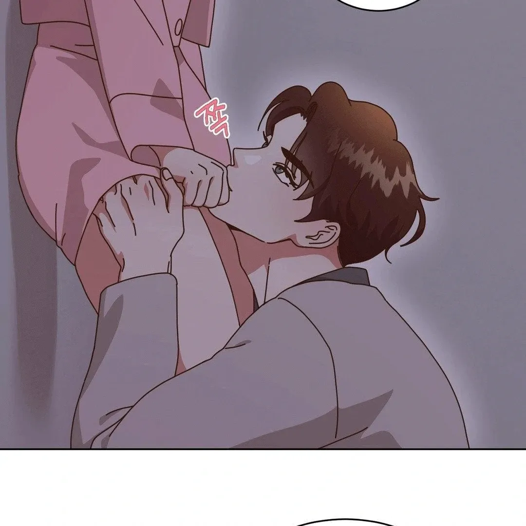 Shh! I