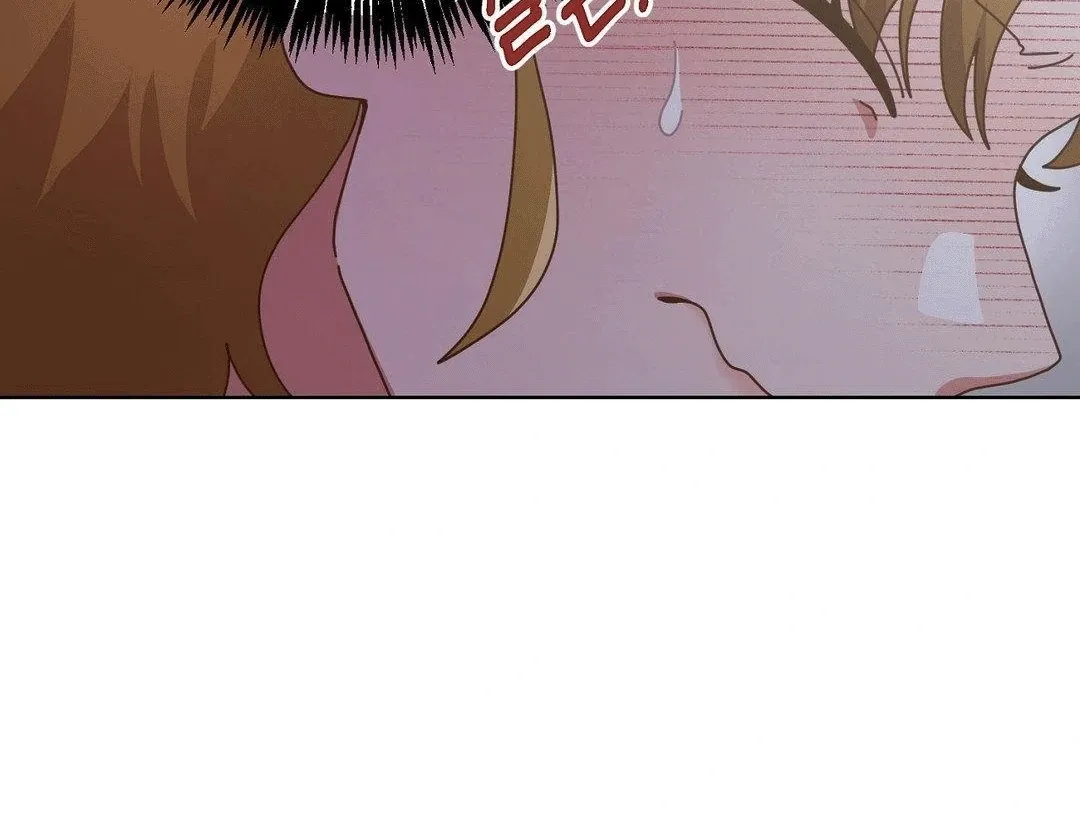 Shh! I