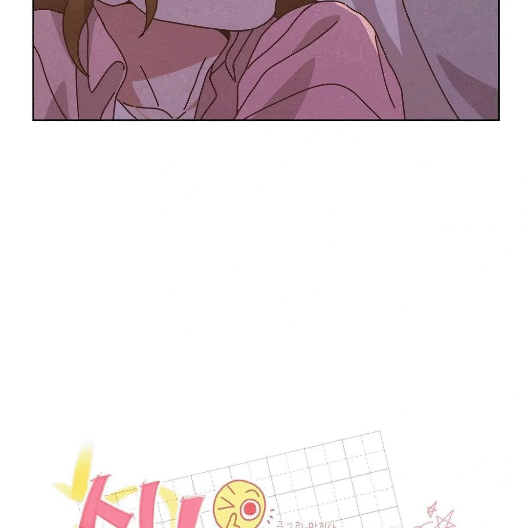 Shh! I