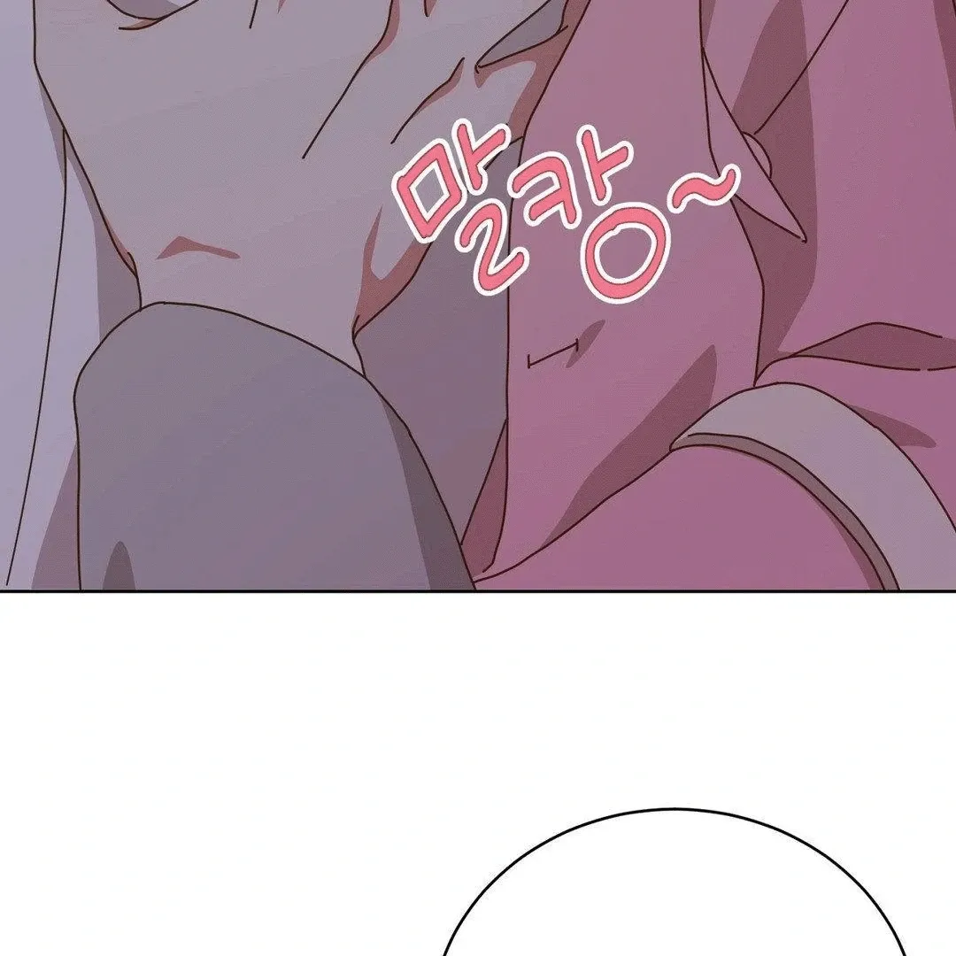 Shh! I