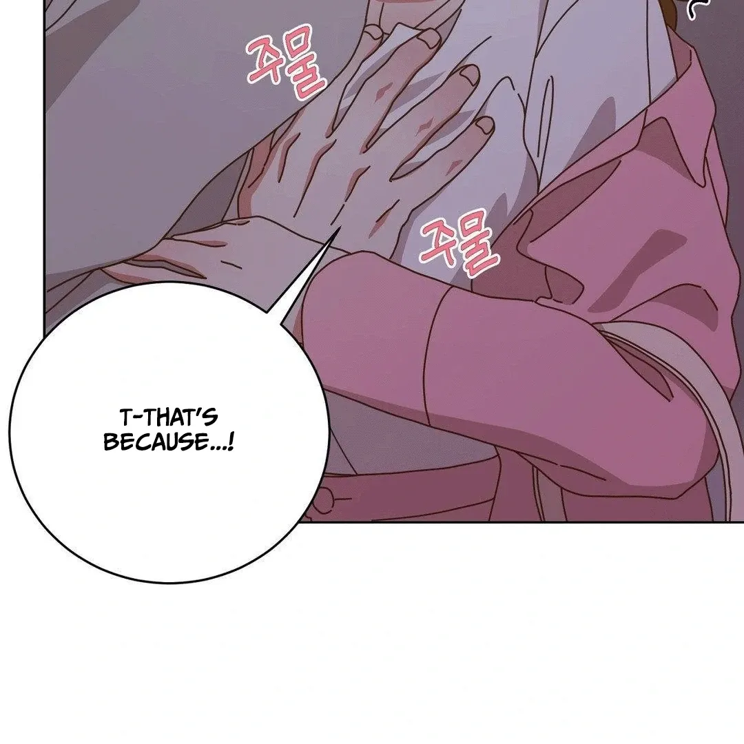 Shh! I